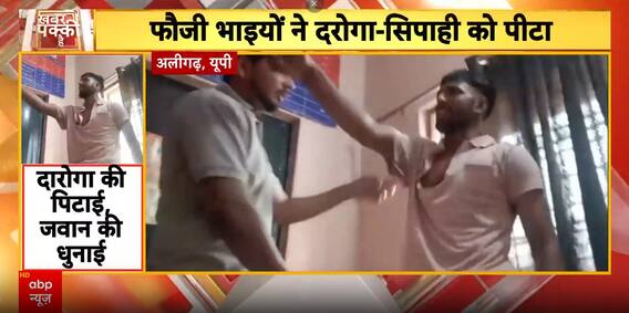 Breaking: Violence, Domestic Assault And Temple Theft Reported In UP, MP And Rajasthan