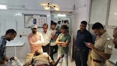 महोबा में खनन के लिए लगाई गई विस्फोटक सामग्री पर गिरी बिजली, हुआ बड़ा धमाका, 2 मजदूरों की मौत