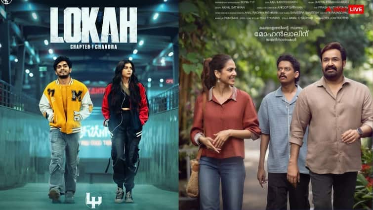Lokah Chapter 1 Vs Hridayapoorvam: कल्याणी प्रियदर्शन ने ओपनिंग वीकेंड पर 89% से ज़्यादा कमाई कर मोहनलाल को दी मात, जानें-कलेक्शन