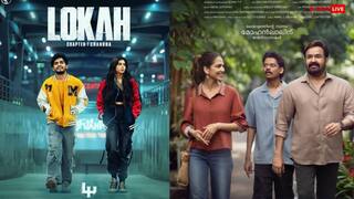 Lokah Chapter 1 Vs Hridayapoorvam: कल्याणी प्रियदर्शन ने ओपनिंग वीकेंड पर  89% से ज़्यादा कमाई  कर मोहनलाल को दी मात, जानें-कलेक्शन