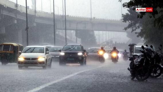 Rains In AP and Telangana: బంగాళాఖాతంలో అల్పపీడనం- ఏపీ, తెలంగాణలో భారీ వర్షాలతో ఆరెంజ్, ఎల్లో అలర్ట్ జారీ