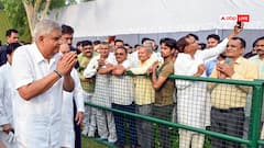 जगदीप धनखड़ ने खाली किया उपराष्ट्रपति निवास, सामने आया वीडियो