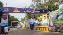 वोटर अधिकार यात्रा: पटना में कई रास्तों को किया गया बंद, बाहर निकलने से पहले पढ़ लें यह खबर 