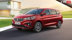 GST कम होने पर कितनी सस्ती मिलेगी मोस्ट-सेलिंग Maruti Ertiga? जानिए संभावित कीमत