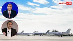 अंबानी से लेकर अडानी तक... जानें भारत के किस बिजनेसमैन के पास सबसे महंगे प्राइवेट जेट?