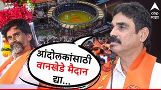 आंदोलकांसाठी वानखेडे स्टेडियम द्या, मनसेची मागणी; राज ठाकरेंवरील टीकेलाही बाळा नांदगावकरांचे प्रत्त्युतर