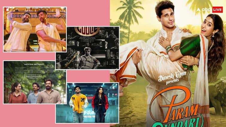 Sunday Box Office Collection: संडे को किस फिल्म का बॉक्स ऑफिस पर बजा डंका, कौन हुई फेल, जानें यहां पूरा हिसाब-किताब