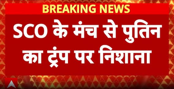 Breaking: Putin Blames NATO And West For Ukraine War, Says Security Left No Other Choice