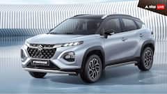 कितनी कीमत पर लॉन्च होगी Maruti Fronx Hybrid? माइलेज से फीचर्स तक जानिए सब