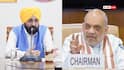 Punjab Cries ‘Anti-Punjab Capital Snatch’ As Centre Moves To Alter Chandigarh Rule