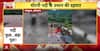 Breaking: Heavy Rains Trigger Floods, Bridge Collapse And Landslides Across North India