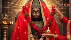 हनुमान जी की कृपा और मंगल दोष से मुक्ति पाने के लिए मंगलवार को करें ये उपाय! जानें पूजा का महत्व