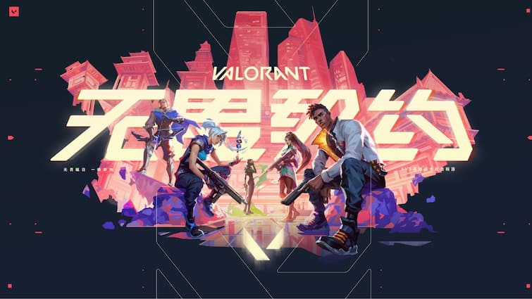 Valorant Mobile Pre-Registration Opens In China, Global Rollout Expected In 2025