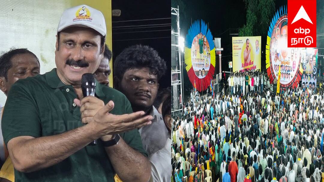 இந்த செஞ்சி தொகுதி நல்ல தொகுதி ஆனால் இன்று சீரழிந்து விட்டது - அன்புமணி ராமதாஸ்