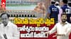 KTR on Kaleshwaram case | రెండు రోజుల ధర్నాలకి పిలుపునిచ్చిన కేటీఆర్