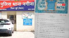 हरियाणा: नूंह में पति-पत्नी ने बच्चों सहित कबूला इस्लाम, भाई ने दर्ज कराया केस, हिंदू संगठनों ने की पंचायत