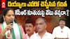 Kavitha Sensational Comments on Harish Rao | ట్రబుల్ లో ట్రబుల్ షూటర్..గురి పెట్టిన పేల్చిన కవిత
