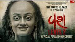 वश 2 ने 5 दिनों में ही वसूला 75 परसेंट बजट, बड़ी हिट बनने को तैयार फिल्म