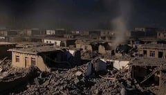 Afghanistan Earthquake: અફઘાનિસ્તાનમાં 6.3 તીવ્રતાના ભૂકંપે સર્જી તબાહી, 600થી વધુના મૃત્યુ, 1500થી વધુ ઘાયલ