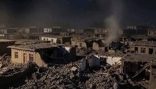 Afghanistan Earthquake: અફઘાનિસ્તાનમાં 6.3 તીવ્રતાના ભૂકંપે સર્જી તબાહી, 600થી વધુના મૃત્યુ, 1500થી વધુ ઘાયલ