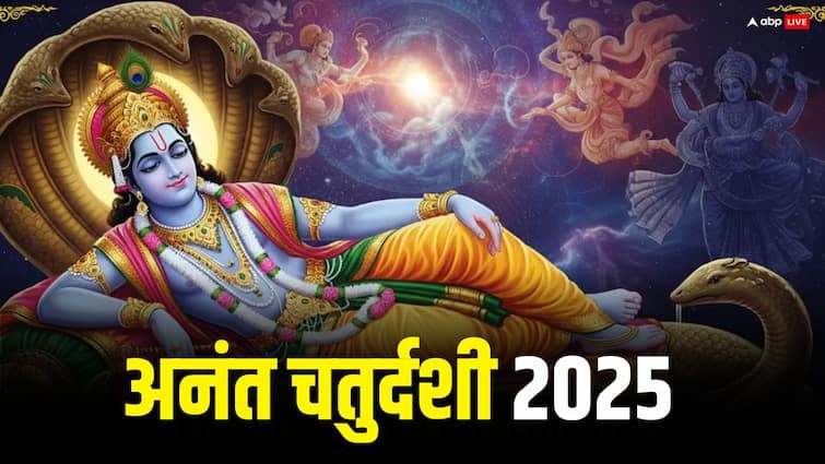 अनंत चतुर्दशी पर भूल से भी न खाएं ये सफेद चीज, 14 साल तक भोगना पड़ता है परिणाम!