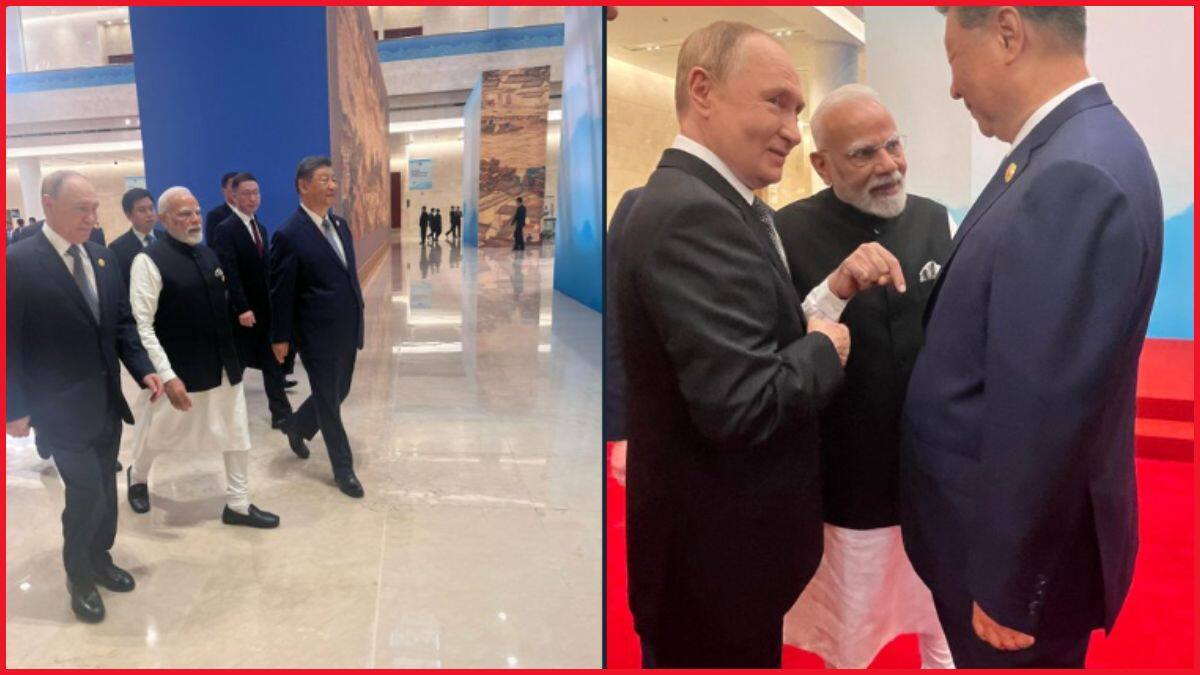 Modi Jinping Putin: பாத்து சார், அமெரிக்காவுக்கு வயிறு எரியப்போகுது.!! சீனாவில் சிரித்துப் பேசி மகிழ்ந்த மோடி, ஜின்பிங், புதின்