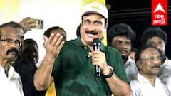 தைலாபுரம் தோட்டத்தினை வணங்கி பேச்சை துவங்குகிறேன் - திண்டிவனத்தில் அன்புமணி அதிரடி