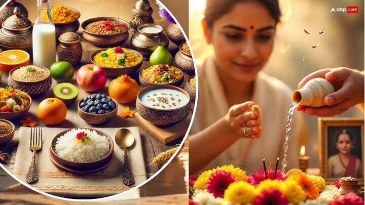 భోజనంలో బతువా  ఆకుకూర , గుమ్మడికాయ కూర చేయకూడదు అని చెబుతారు. ఈ కూరగాయలను పితృదేవతలు స్వీకరించరు.. సంతృప్తి చెందకుండా వెళ్లిపోతారట