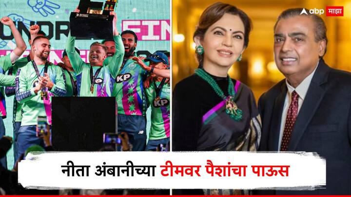 31 ऑगस्ट रोजी झालेल्या स्पर्धेच्या पुरुषांच्या अंतिम फेरीत ओव्हल इनव्हिन्सिबल्सने पुन्हा एकदा आपले जेतेपद राखण्यात यश मिळवले आहे.