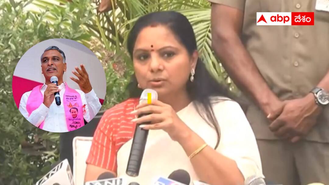 Kavitha allegations On Harish Rao: కేసీఆర్పై కుట్ర చేస్తోంది హరీష్ రావు, సంతోష్ రావే - కవిత సంచలన ఆరోపణలు Kavitha sensational allegations against Harish Rao Kavitha allegations On Harish Rao: కేసీఆర్పై కుట్ర చేస్తోంది హరీష్ రావు, సంతోష్ రావే - కవిత సంచలన ఆరోపణలు