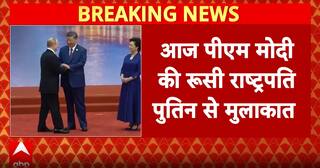 Breaking News: PM Narendra Modi to Meet Russian President Puti n During China Visit; Key Talks Expected