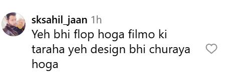 ये भी फ्लॉप होगा फिल्मों की तरह...', अर्जुन कपूर ने रायपुर में लॉन्च किया अपना स्टोर, नेटिजन्स ने कर दिया ट्रोल