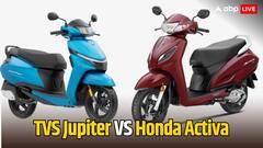 Honda Activa या TVS Jupiter, माइलेज के मामले में कौन-सा स्कूटर खरीदना रहेगा बेहतर?