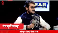 ''যদি কোনও ছোট ক্যারেক্টারও হয়, আমি 'অ্যাট এনি কস্ট' করব'' কোন অপূর্ণ ইচ্ছের কথা বললেন প্রসেনজিৎ?