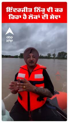 ਇੰਦਰਜੀਤ ਨਿੱਕੂ ਵੀ ਕਰ ਰਿਹਾ ਹੈ ਲੋਕਾਂ ਦੀ ਸੇਵਾ