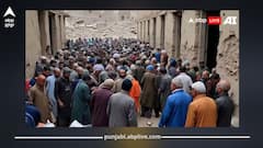 ਅਫਗਾਨਿਸਤਾਨ ‘ਚ ਭੂਚਾਲ ਦੇ ਭਿਆਨਕ ਝਟਕੇ, 9 ਲੋਕਾਂ ਦੀ ਮੌਤ ਅਤੇ ਕਈ ਜ਼ਖ਼ਮੀ, 6.3 ਤੀਬਰਤਾ ਨਾਲ ਕੰਬੀ ਧਰਤੀ, ਜਾਣੋ ਤਾਜ਼ਾ ਅਪਡੇਟ