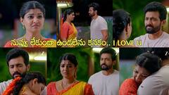 కలవారి కోడలు కనకమహాలక్ష్మీ: విహారి ప్రపోజల్‌కి లక్ష్మీ ఒకే చెప్పిందా.. ఆ హగ్‌కి అర్థమేంటి? ప్రకాశ్‌కి మరో అస్త్రం!