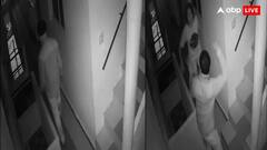 बेंगलुरु के गर्ल्स PG में घुसा नकाबपोश, 23 वर्षीय महिला से की छेड़छाड़; अब CCTV खंगाल रही पुलिस