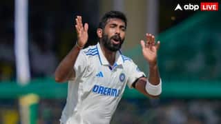 'जसप्रीत बुमराह को मुआवजा मिले', टीम इंडिया के पूर्व बॉलिंग कोच ने क्यों दिया ऐसा बयान; जानें पूरा मामला