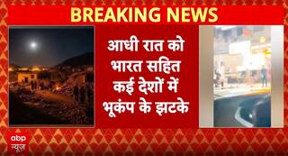 Breaking News: Powerful Earthquake Strikes Afghanistan, Tremors Felt in India and Pakistan | ABP NEWS