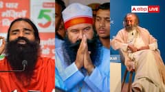 भारत में सबसे रईस धार्मिक गुरु कौन, जान लें किसके पास कितना पैसा?
