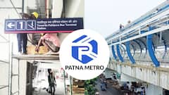 पटना मेट्रो में नौकरी के लिए आवेदन से पहले पढ़ लें ये खबर, सक्रिय हुआ ठग गिरोह