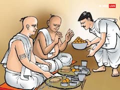 Pitru Paksha 2025:  సెప్టెంబర్ 7 నుంచి సెప్టెంబర్ 21 పితృ పక్షంలో పొరపాటున కూడా ఈ 2 కూరగాయలు వండకండి!