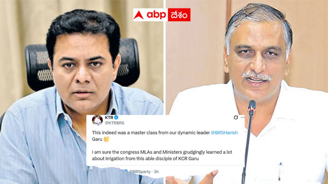 KTR tweeted praising Harish Rao speech in the Assembly KTR On Harish: హరీష్ రావుపై కేటీఆర్ పొగడ్తల ట్వీట్ - ఇవన్నీ సరే కవిత ఆరోపణలను ఎవరూ ఖండించరేంటి ?