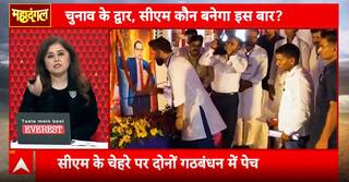 Mahadangal: Chirag Paswan or Nitish Kumar? NDA's CM Face Sparks Fresh Turmoil | ABP NEWS