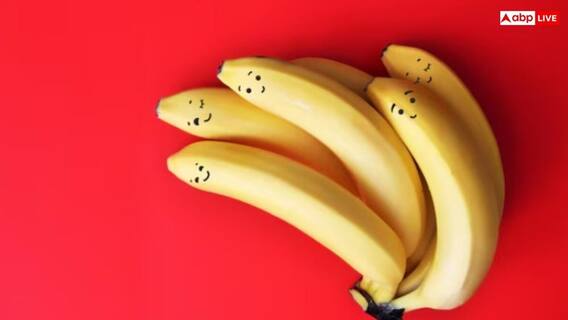 કેળાના સેવનના 7 મોટા ફાયદા
