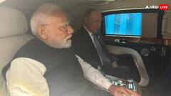 ये दोस्ती हम नहीं तोड़ेंगे... एक ही कार से रवाना हुए PM मोदी और पुतिन, तियानजिन से आई तस्वीर देख चिढ़ जाएंगे ट्रंप!