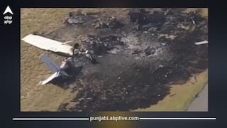 ਏਅਰਪੋਰਟ ‘ਤੇ 2 ਜਹਾਜ਼ਾਂ ਦੀ ਟੱਕਰ, 3 ਲੋਕਾਂ ਦੀ ਮੌਤ; ਹਾਦਸੇ ਦਾ ਵੀਡੀਓ ਆਇਆ ਸਾਹਮਣੇ