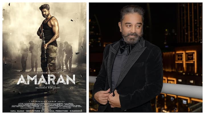 Kamal Haasan has always been a producer to pursue cinema. He not only made his films but also worked on new artists and stories. Recently he made a big film like Amarran, which stars Shivkartikeyan in the lead role. Even before this, he produced films like Nala Damayanthi (R. Madhavan) and Magalir Mattum (Revathi).