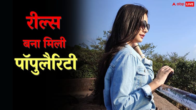 रील्स बना मिली पॉपुलैरिटी, अब टीवी पर छाई प्राची सिंह, इस शो में निभा रही हैं अहम भूमिका